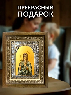 Икона Любовь Римская в ризе и деревянном киоте, 33х27 см Икона Любовь Римская в ризе и деревянном киоте, 33х27 см