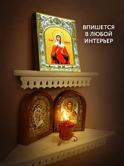 Икона Василисса Коринфская в ризе, 18х14 см