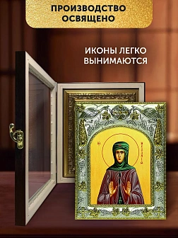 Икона Мелания Римляныня в ризе и киоте под дерево, 27х23 см