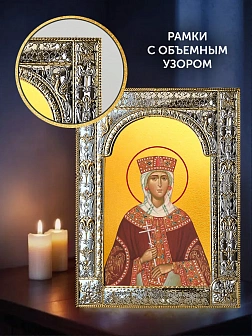 Икона Александра Федоровна Романова в ризе и деревянном киоте, 33х27 см