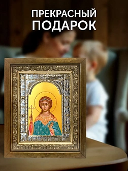 Икона Надежда Римская в ризе и деревянном киоте, 33х27 см