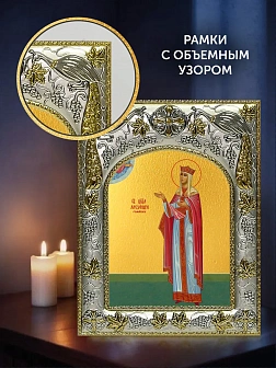 Икона Александра Федоровна Романова в ризе и деревянном киоте, 26х22 см
