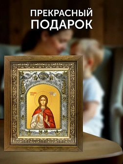 Икона Марина Антиохийская в ризе и деревянном киоте, 26х22 см