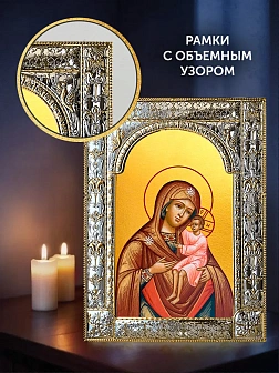 Икона Игрицкая Божия Матерь в ризе и деревянном киоте, 33х27 см