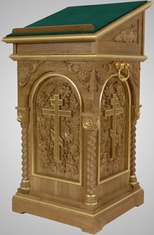 Аналой №4 (комплект 4)