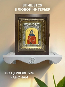 Икона Кира Берийская в ризе и киоте под дерево, 27х23 см