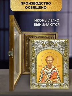 Икона Георгий Константинопольский в ризе и деревянном киоте, 26х22 см