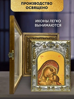 Икона Корсунская Божия Матерь в ризе и деревянном киоте, 26х22 см