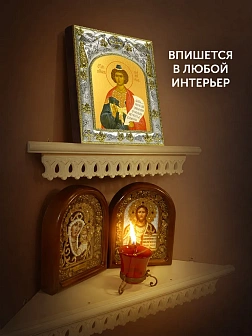 Икона Даниил Пророк в ризе, 18х14 см