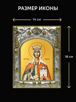 Икона Людмила Чешская в ризе и киоте под дерево, 27х23 см