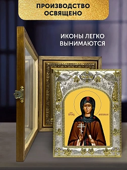 Икона Михаила Иванова в ризе и деревянном киоте, 26х22 см Икона Михаила Иванова в ризе и деревянном киоте, 26х22 см