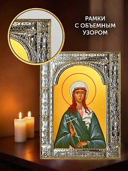 Икона Иулия Анкирская в ризе и киоте под дерево, 33х27 см