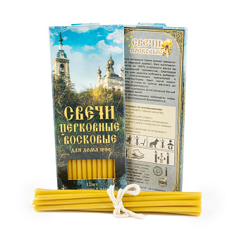 Каталог товаров pravzhizn Свечи для дома №80 (12шт, 18см, 1ч), Храм у реки Свечи для дома №80 (12шт, 18см, 1ч), Храм у реки