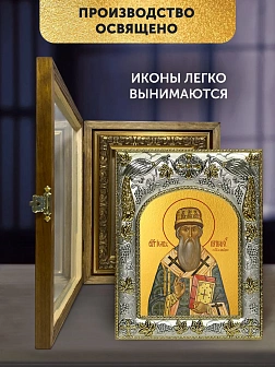 Икона Иов Патриарх Московский в ризе и деревянном киоте, 26х22 см Икона Иов Патриарх Московский в ризе и деревянном киоте, 26х22 см