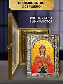 Икона Варвара Илиопольская в ризе и деревянном киоте, 33х27 см