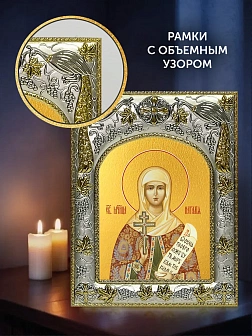 Икона Наталия Никомидийская в ризе и деревянном киоте, 26х22 см