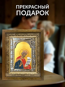 Икона Давид Псалмопевец в ризе и деревянном киоте, 33х27 см