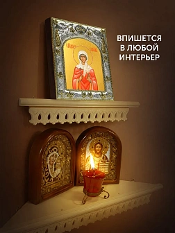 Икона Анисия Солунская в ризе, 18х14 см Икона Анисия Солунская в ризе, 18х14 см