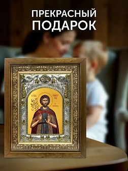 Икона Евфросин Палестинский в ризе и деревянном киоте, 26х22 см
