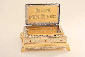 Ковчег для частиц святых мощей №37 золочение никель