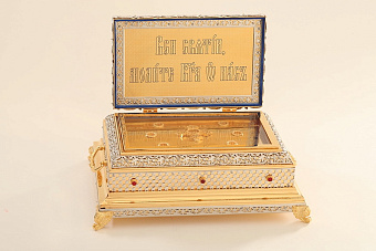 Ковчег для частиц святых мощей №37 золочение никель