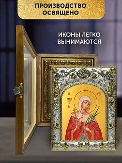 Икона Валентина Кесарийская в ризе и деревянном киоте, 26х22 см