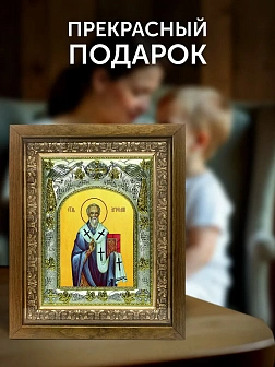 Икона Артемий Солунский в ризе и деревянном киоте, 26х22 см Икона Артемий Солунский в ризе и деревянном киоте, 26х22 см