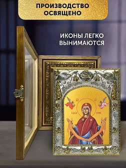 Икона Покров Божией Матери в ризе и деревянном киоте, 26х22 см