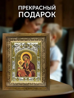 Икона Гребневская Божия Матерь в ризе и деревянном киоте, 26х22 см
