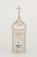 Сосуд для миро №4 никель Сосуд для миро №4 никель