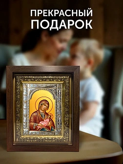 Икона Млекопитательница Божия Матерь в ризе и киоте под дерево, 33х27 см Икона Млекопитательница Божия Матерь в ризе и киоте под дерево, 33х27 см