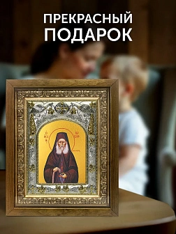 Икона Иосиф Исихаст в ризе и деревянном киоте, 26х22 см