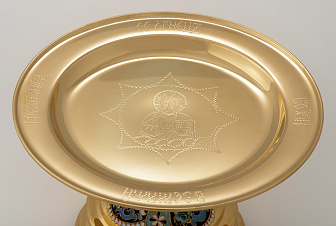 Дискос с поддискосником / ф240мм-конус потира 0, 5л / филигрань, эмаль, ручная гравировка / золочение
