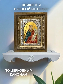 Икона Моисей Пророк в ризе и деревянном киоте, 33х27 см