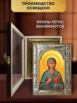 Икона Анастасия Узорешительница в ризе и киоте под дерево, 33х27 см Икона Анастасия Узорешительница в ризе и киоте под дерево, 33х27 см