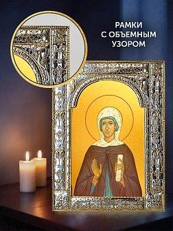 Икона Мелания Римляныня в ризе и деревянном киоте, 33х27 см