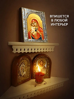 Икона Жировицкая Божия Матерь в ризе, 18x24 см