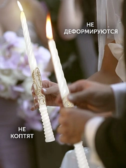 Венчальные Свечи Малый Крест, Парафин_2 37 см, диаметр 25, вес 200 грамм пара 1241035
