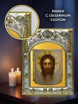Икона Спас Нерукотворный в ризе и деревянном киоте, 26х22 см