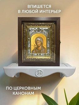 Икона Параскева Пятница в ризе и киоте под дерево, 27х23 см