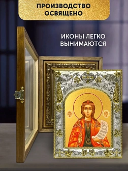Икона Пелагия Тарсийская в ризе и деревянном киоте, 26х22 см