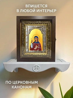 Икона Марина Антиохийская в ризе и киоте под дерево, 33х27 см