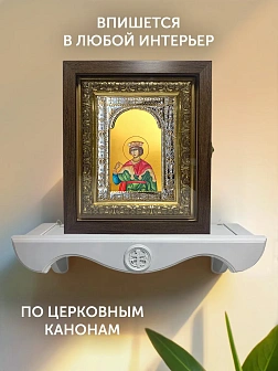 Икона Соломон Царь в ризе и киоте под дерево, 33х27 см Икона Соломон Царь в ризе и киоте под дерево, 33х27 см