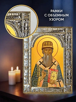 Икона Иов Патриарх Московский в ризе и деревянном киоте, 33х27 см Икона Иов Патриарх Московский в ризе и деревянном киоте, 33х27 см