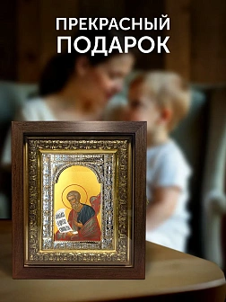 Икона Софония Пророк в ризе и киоте под дерево, 33х27 см