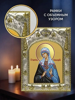 Икона Виктория Никомидийская в ризе и деревянном киоте, 26х22 см