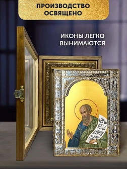 Икона Иоиль Пророк в ризе и деревянном киоте, 33х27 см