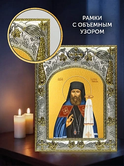 Икона Платон Ревельский в ризе и деревянном киоте, 26х22 см