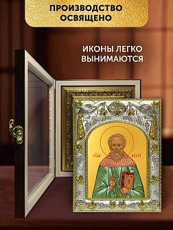 Икона Иулий Мирмидонянин в ризе и киоте под дерево, 27х23 см