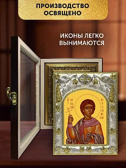 Икона Феодор Антиохийский в ризе и киоте под дерево, 27х23 см
